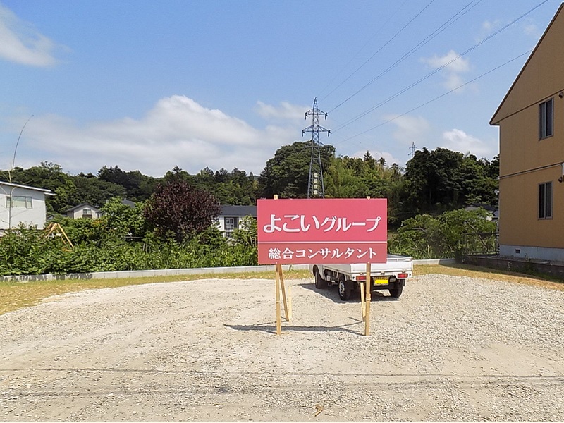 木柱野立看板